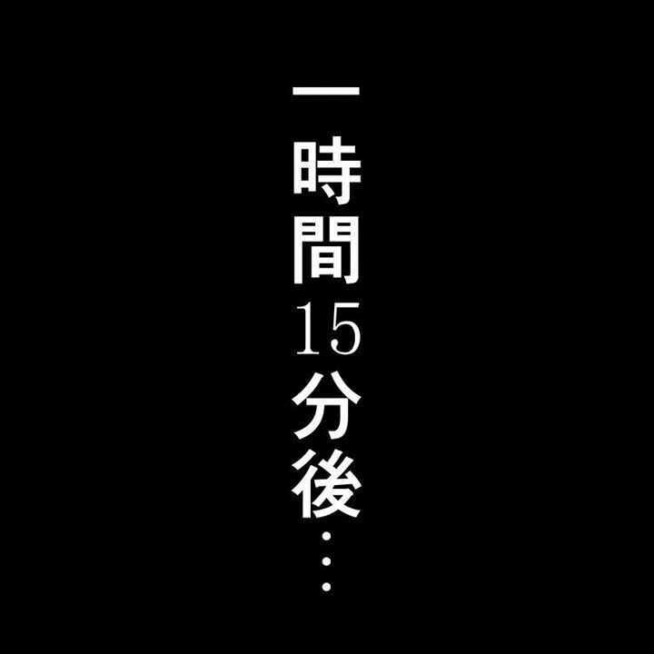a 62 49 - 【名探偵コナン】妃英理(きさきえり) 二次元エロ画像＆イラスト Part2