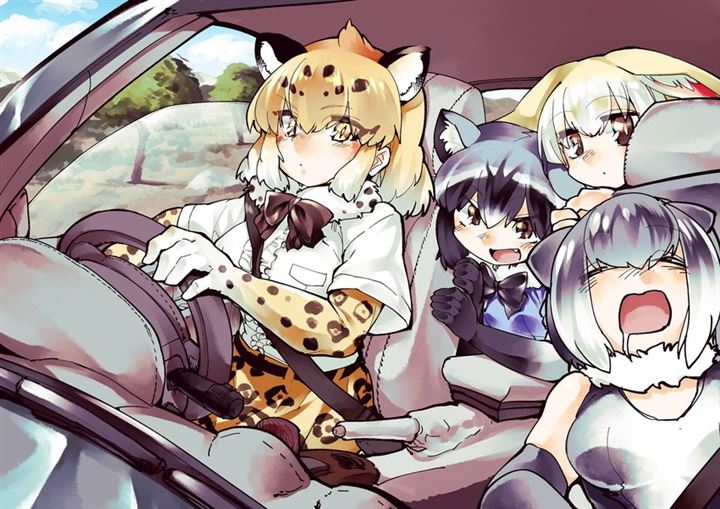 f 32 112 - 【けものフレンズ】ジャガー 二次元エロ画像＆イラスト Part2