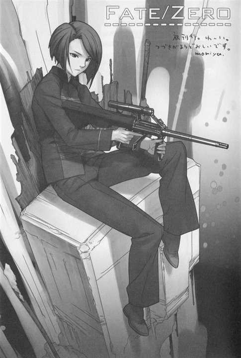 fs 12 65 - 【Fate/Zero】久宇舞弥(ひさうまいや) 二次元エロ画像＆イラスト Part1