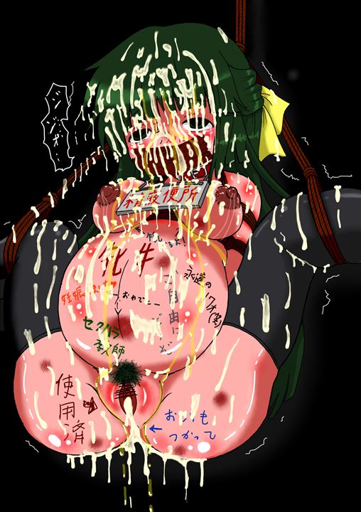 d 37 20 - 【ひだまりスケッチ】吉野家先生 二次元エロ画像＆イラスト Part1