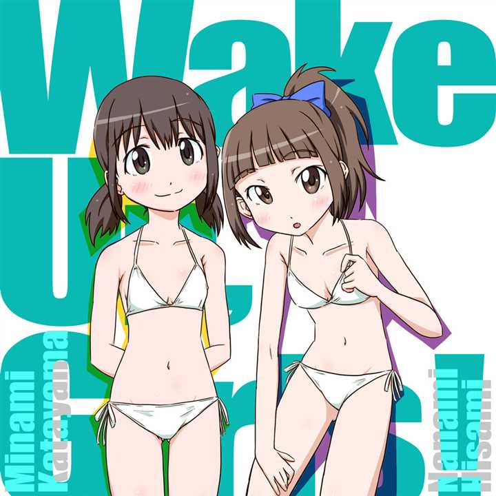 f 13 3 - 【Wake Up, Girls!(WUG)】久海菜々美 二次元エロ画像＆イラスト Part1