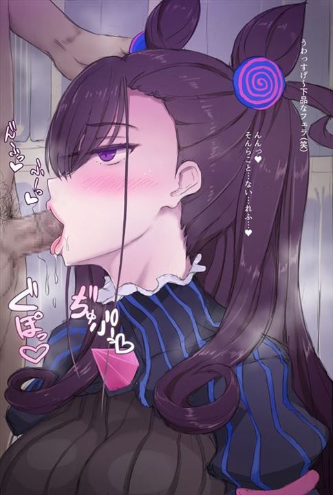aaaa 7 - 【Fate/Grand Order(FGO)】紫式部 二次元エロ画像＆イラスト Part3