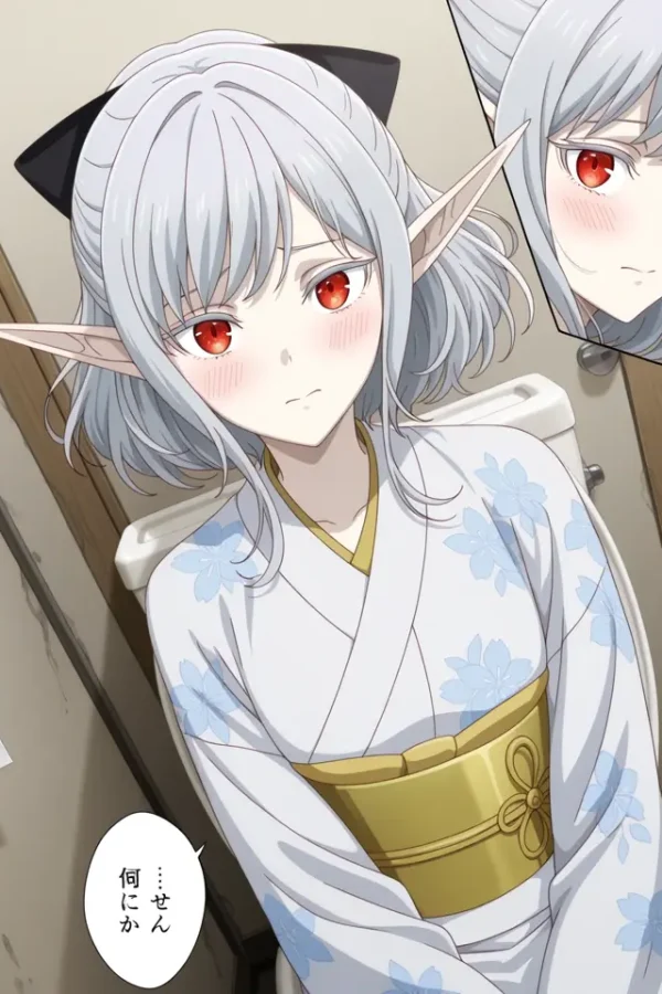 003 021 6 600x900 - 【異世界黙示録マイノグーラ】汚泥のアトゥの2次元エロ画像＆エロイラスト Part2