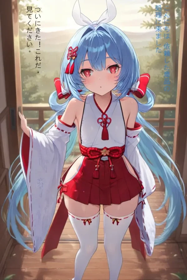 aGoHiAwU 600x900 - 【ブラウンダスト】グラナデの2次元エロ画像＆エロイラスト Part2