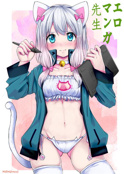 0iAkuOKT - 【猫耳娘】猫耳が可愛い女の子の二次元エロ画像＆イラスト Part01