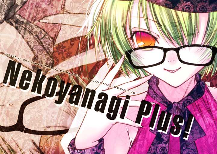 9GYlptG3 - 【眼鏡】可愛らしい眼鏡っ娘の二次元エロ画像＆イラスト Part01